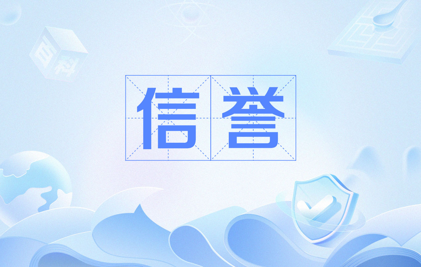 外推广告接单谁能做